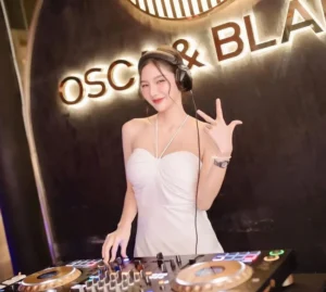 ลูกหว้าดีเจ