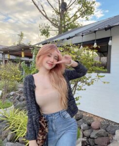 ชาครีม สวย